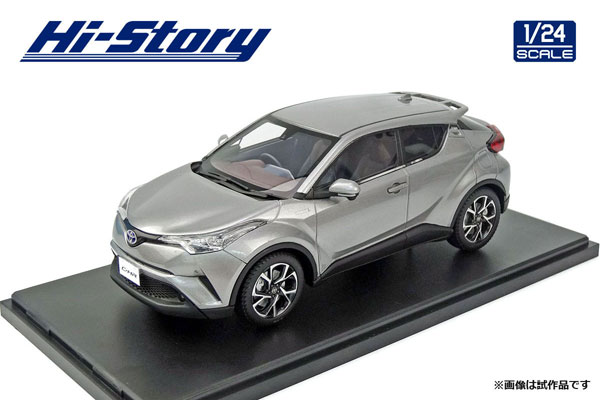 1/24 Toyota C-HR G (2017) Metal Stream Metallic
