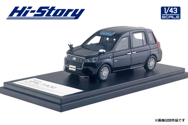 1/43 Toyota JPN TAXI TAKUMI (2018) Dark Blue