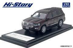 1/43 Toyota LAND CRUISER 200 ZX (2015) Kapper Brown Mica