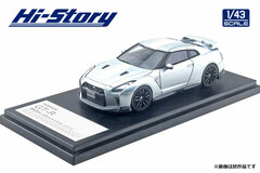 1/43 NISSAN GT-R 50th Anniversary (2019) Ultimate Metal Silver
