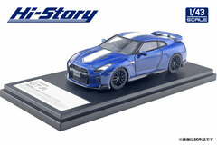 1/43 NISSAN GT-R 50th Anniversary (2019) Wangan Blue