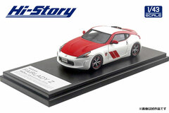 1/43 NISSAN FAIRLADY Z 50th Anniversary (2019) Brilliant White Pearl/Vibrant Red