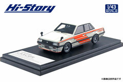 1/43 MITSUBISHI LANCER EX 1800 GSR TURBO (1981) Wax Color