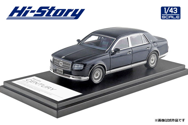 1/43 Toyota CENTURY (2018) Mashuu Shrine Blue Mica