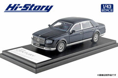 1/43 Toyota CENTURY (2018) Mashuu Shrine Blue Mica