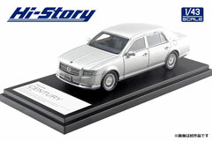 1/43 Toyota CENTURY (2018) Seika Radiant Silver Metallic