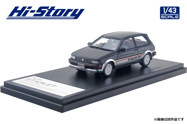 1/43 Toyota STARLET Si-Limited (1984) Lightning Two Tone