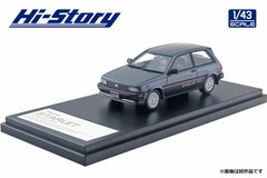 1/43 Toyota STARLET Si-Limited (1984) Dark Gray Metallic