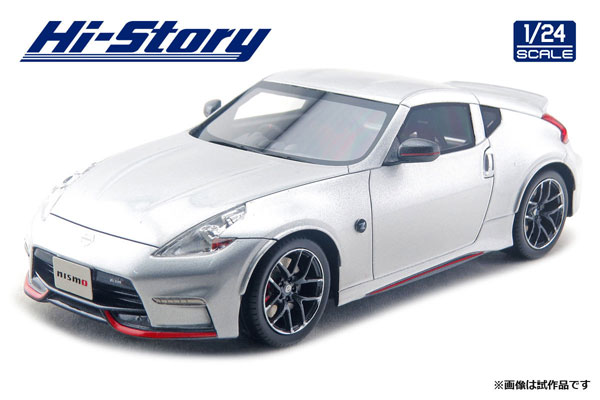 1/24 NISSAN Fairlady Z NISMO (2015) Brilliant Silver