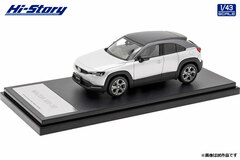 1/43 MAZDA MX-30 (2020) Ceramic Metallic (3-Tones)