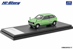 1/43 MAZDA CHANTEZ GF II (1973) Green Metallic