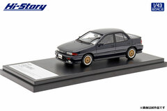 1/43 ISUZU GEMINI ZZ (1990) Customization Mystic Blue Mica