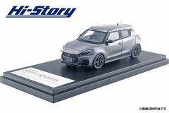 1/43 Suzuki Swift Sport (2017) Premium Silver Metallic