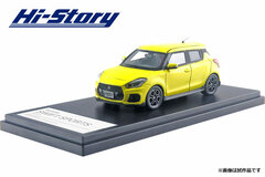 1/43 Suzuki Swift Sport (2017) Champion Yellow 4