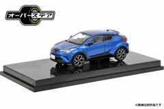 1/64 Toyota C-HR (2017) Blue Metallic
