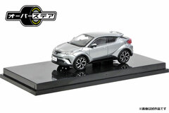 1/64 Toyota C-HR (2017) Metal Stream Metallic