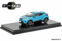 1/64 Toyota C-HR (2017) Radiant Green Metallic