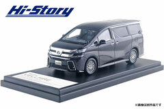 1/43 Toyota VELLFIRE ZA 