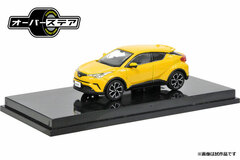 1/64 Toyota C-HR (2017) Yellow