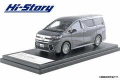1/43 Toyota VELLFIRE ZA 