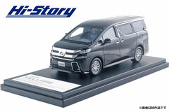 1/43 Toyota VELLFIRE ZA 