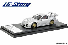 1/43 Mazda RX-7 Mazda SPEED R-SPEC (2000) Sunlight Silver Metallic