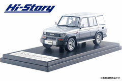 1/43 Toyota LAND CRUISER 70 PRADO SX Wide (1993) Field Runner Toning