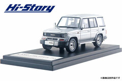 1/43 Toyota LAND CRUISER 70 PRADO SX Wide (1993) Blueish Silver Metallic