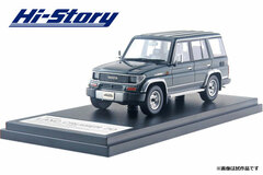 1/43 Toyota LAND CRUISER 70 PRADO SX Wide (1993) Green Field Toning