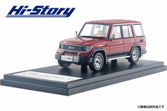 1/43 Toyota LAND CRUISER 70 PRADO SX Wide (1993) Active Field Toning