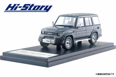 1/43 Toyota LAND CRUISER 70 PRADO SX Wide (1993) Dark Blueish Gray Metallic