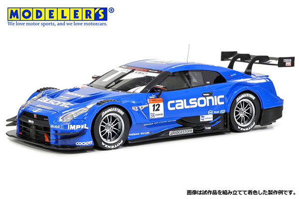 1/24 Calsonic IMPUL GT-R (2014)