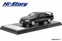 1/43 Nissan Skyline GTS25t Type M specII (1996) Black