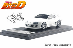 1/43 Initial D Hideo Minagawa JZA80 Supra