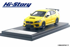 1/43 SUBARU S207 NBR CHALLENGE PACKAGE YELLOW EDITION (2015) Sunrise Yellow