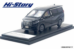 1/43 Toyota Alphard HYBRID Executive Lounge (2016) Black