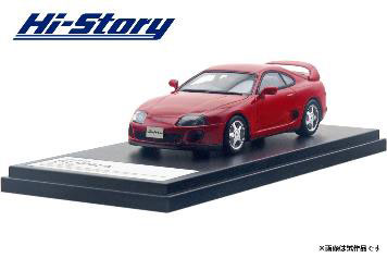 1/43 Toyota Supra RZ (1995) Super Red IV