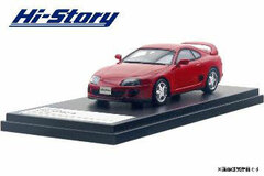 1/43 Toyota Supra RZ (1995) Super Red IV