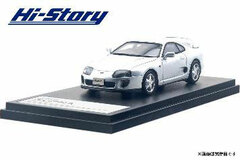1/43 Toyota Supra RZ (1995) Silver Metallic