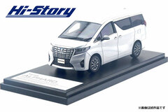 1/43 Toyota Alphard HYBRID Executive Lounge (2016) Silver Metallic