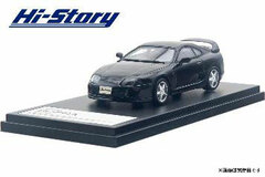1/43 Toyota Supra RZ (1995) Black