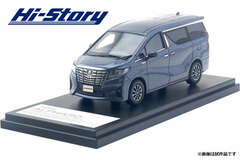 1/43 Toyota Alphard HYBRID Executive Lounge (2016) Grayish Blue Mica Metallic