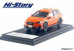 1/43 Subaru XV 2.0i-S EyeSight (2017) Sunshine Orange