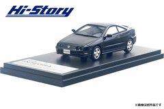 1/43 Honda Integra SiR, II (1995) Granada Black Pearl