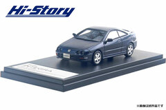 1/43 Honda Integra SiR, II (1995) Adriatic Blue Pearl