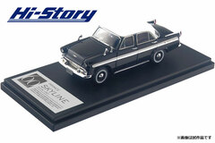 1/43 PRINCE SKYLINE DELUXE (1957) Black