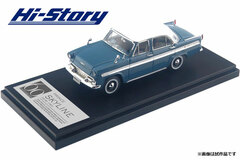 1/43 PRINCE SKYLINE DELUXE (1957) Gray