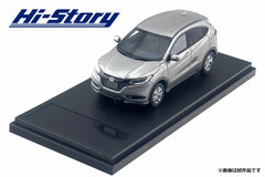 1/43 Honda VEZEL HYBRID X (2013) Tinted Silver Metallic