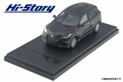 1/43 Honda VEZEL HYBRID X (2013) Misty Green Pearl