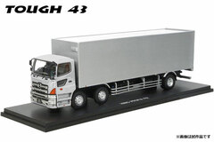 1/43 HINO PROFIA FN 2010 Metallic Silver